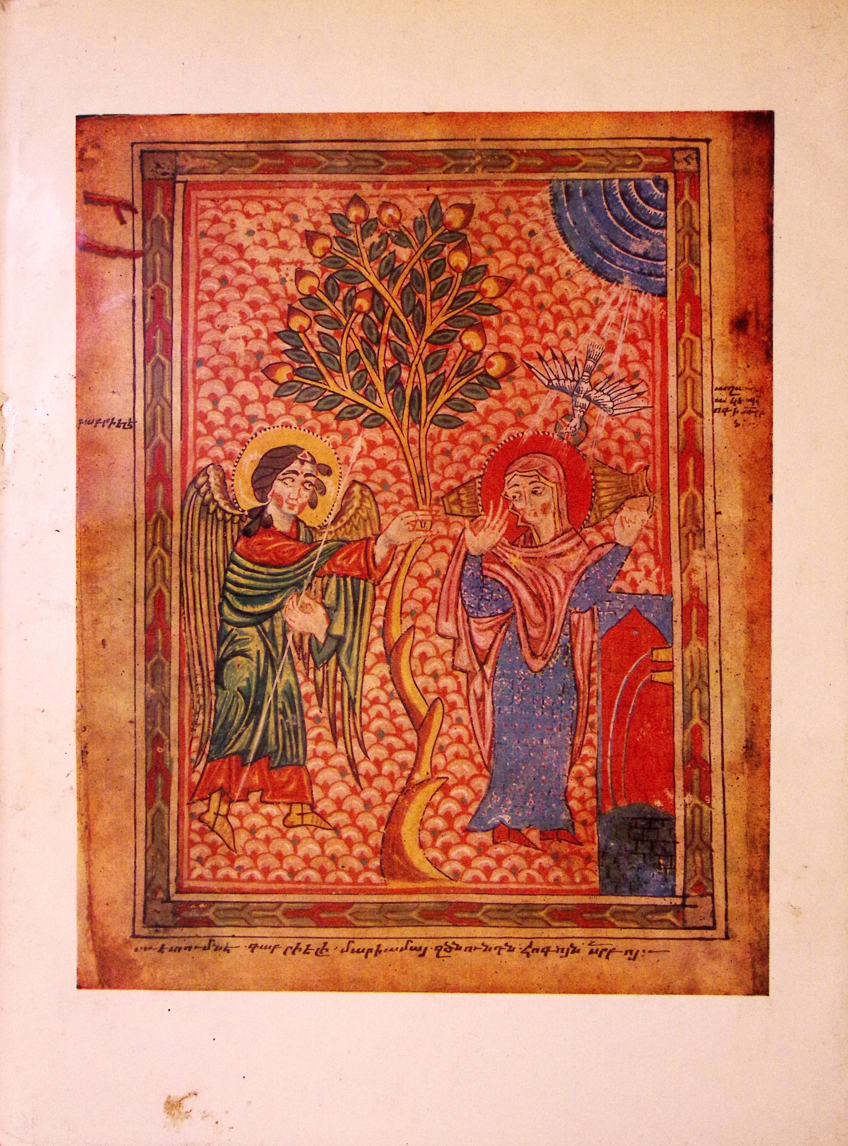 book-image